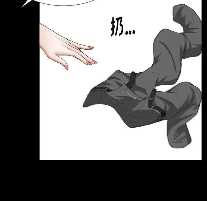 第72张