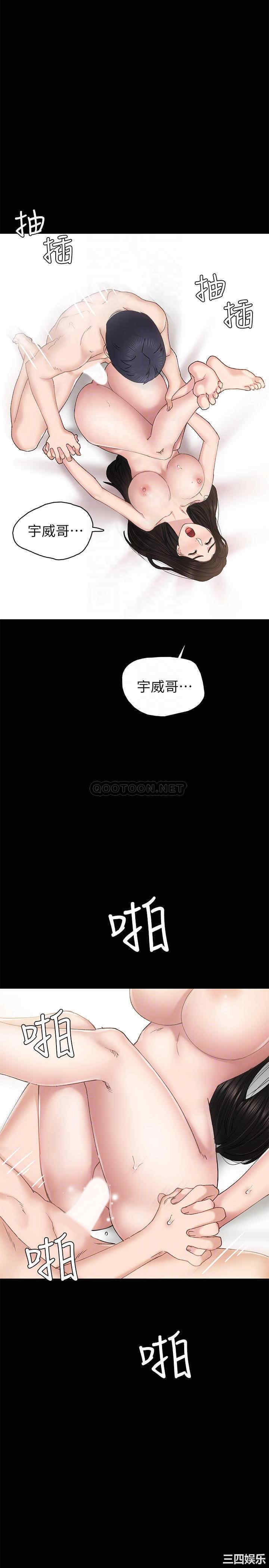 第18张