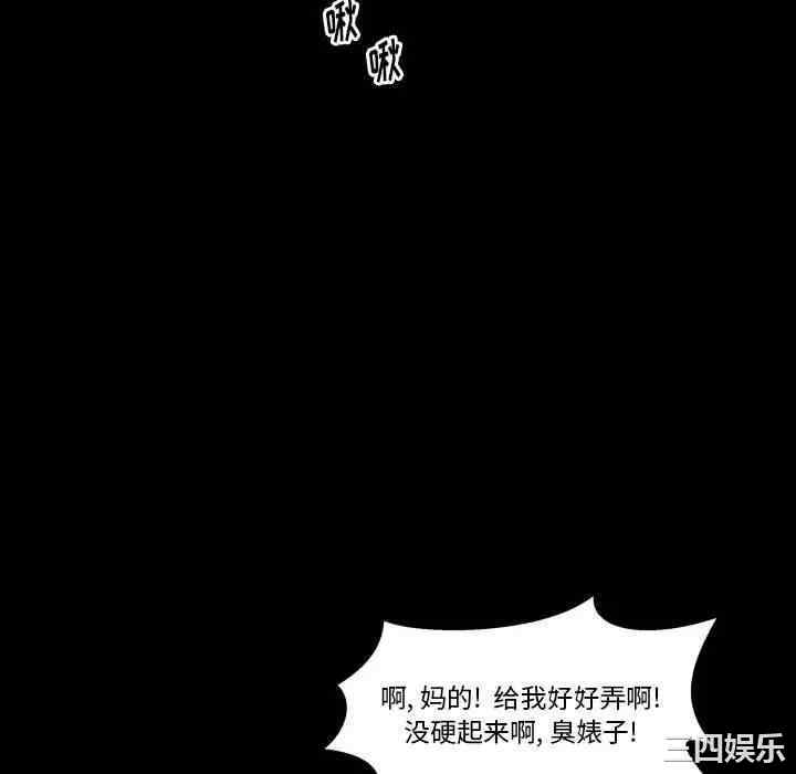 第87张