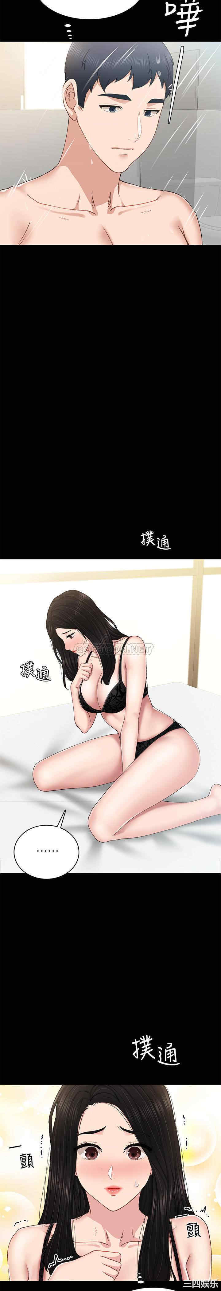 第23张