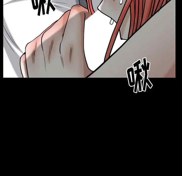 第91张