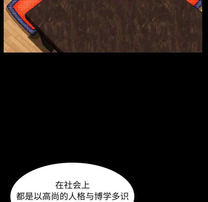 第100张