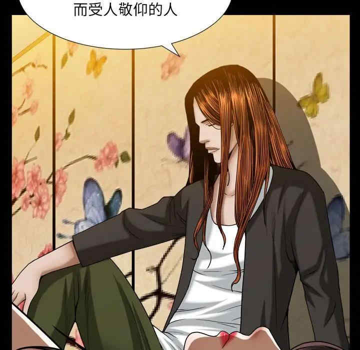 第103张