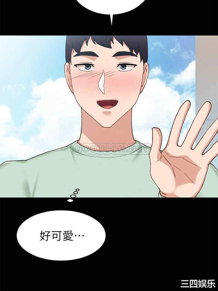 第28张