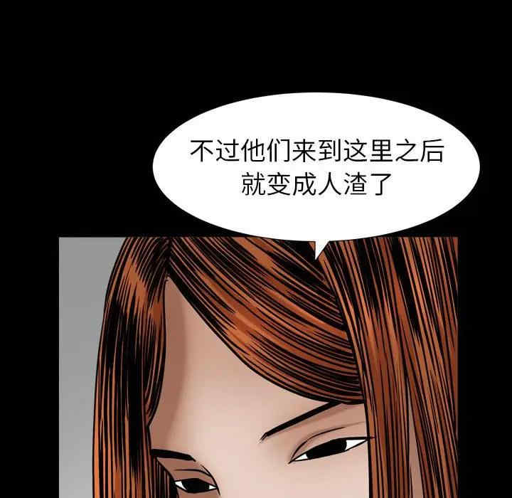 第107张