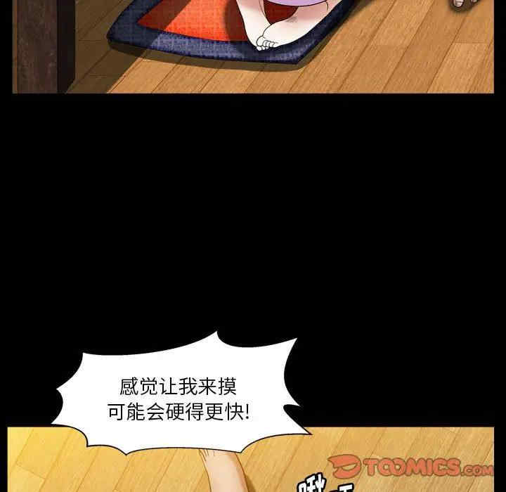 第119张