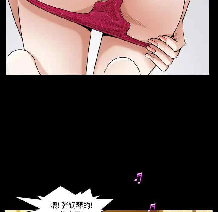 第127张