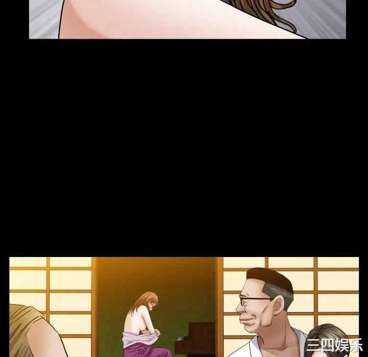 第135张