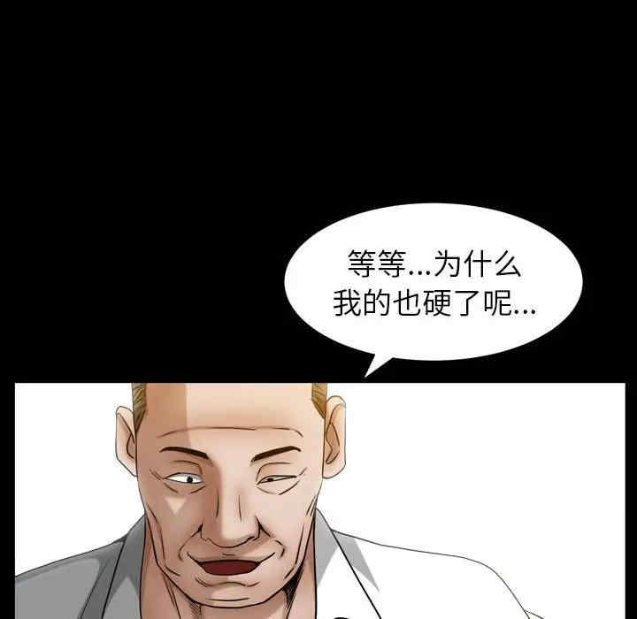 第162张