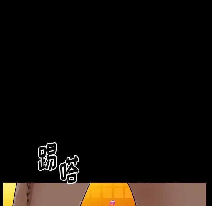 第18张