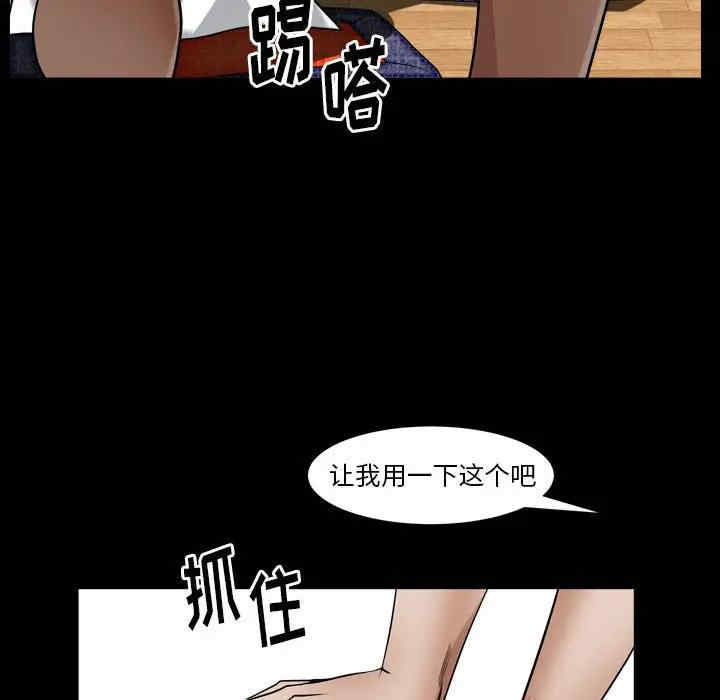 第22张