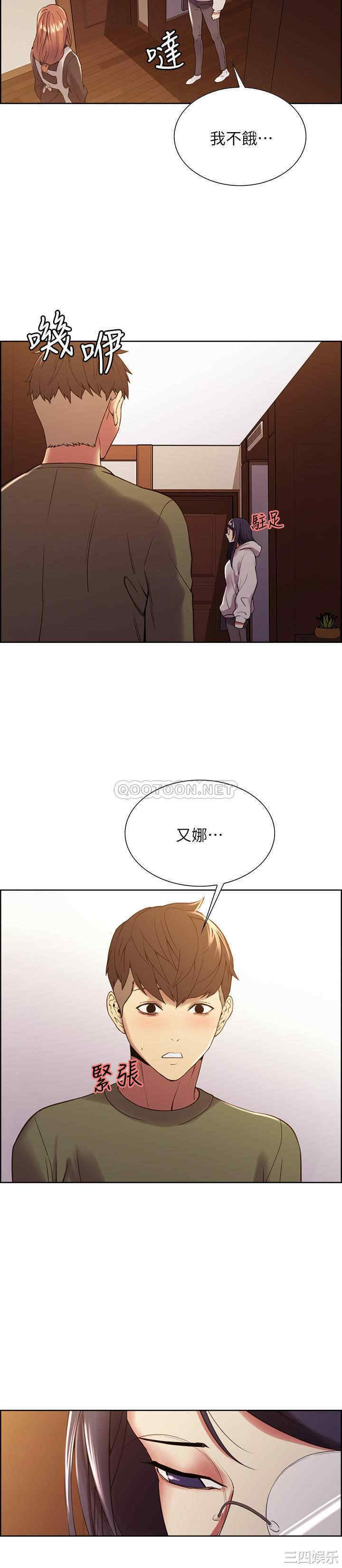 第19张
