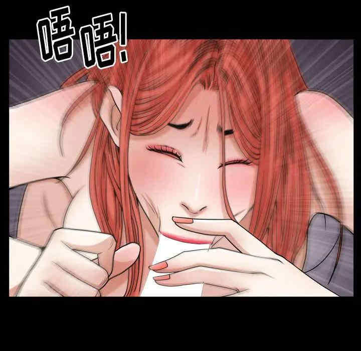 第32张