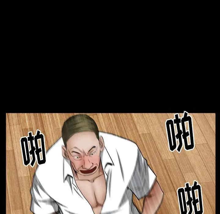 第34张