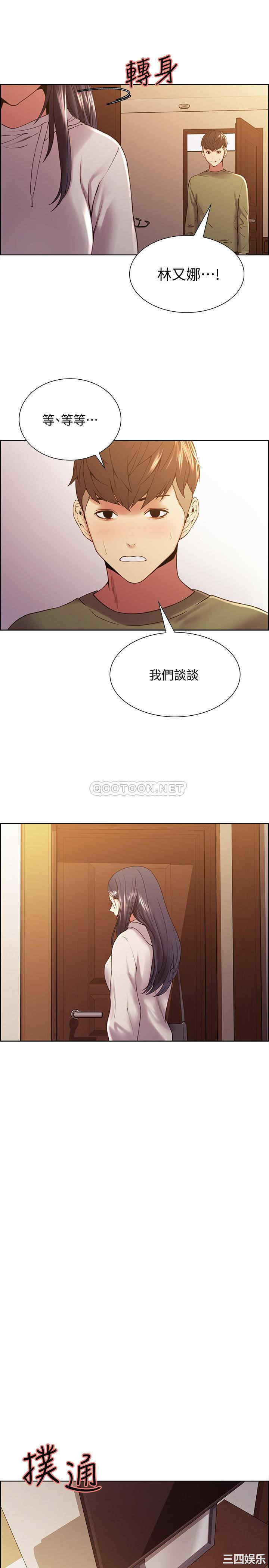 第20张