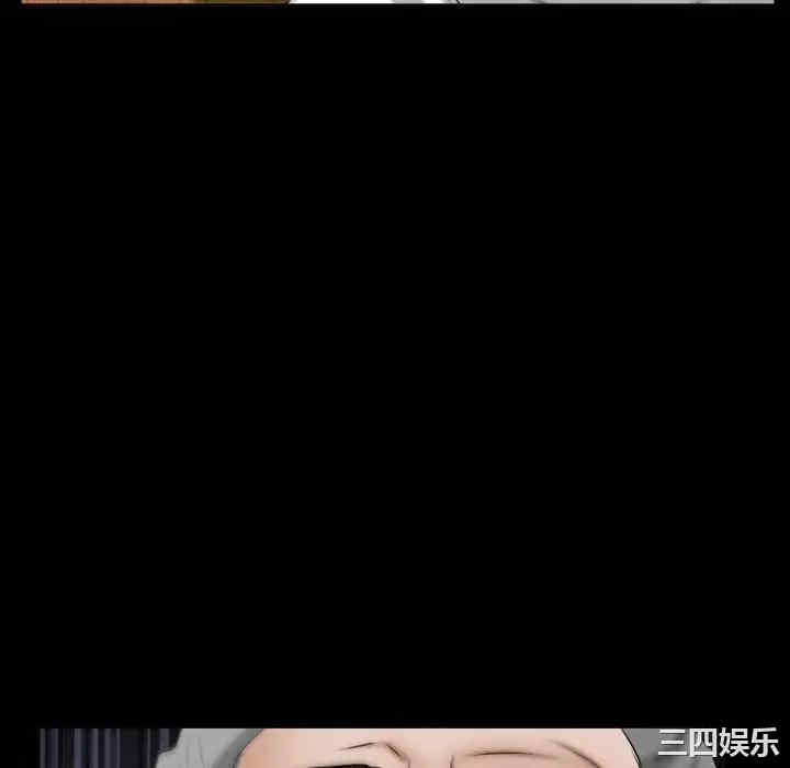 第38张
