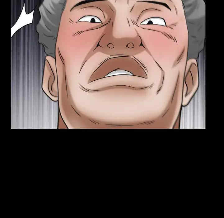 第40张