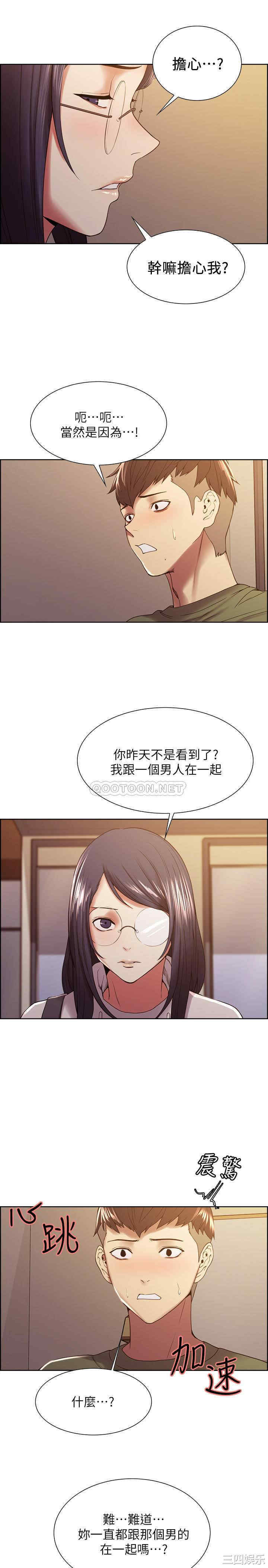 第22张