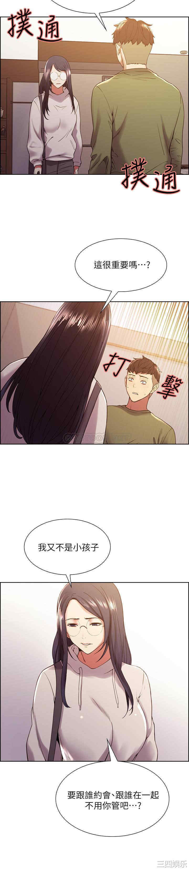 第23张