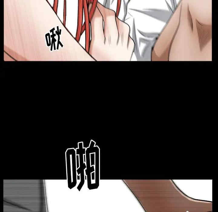 第45张