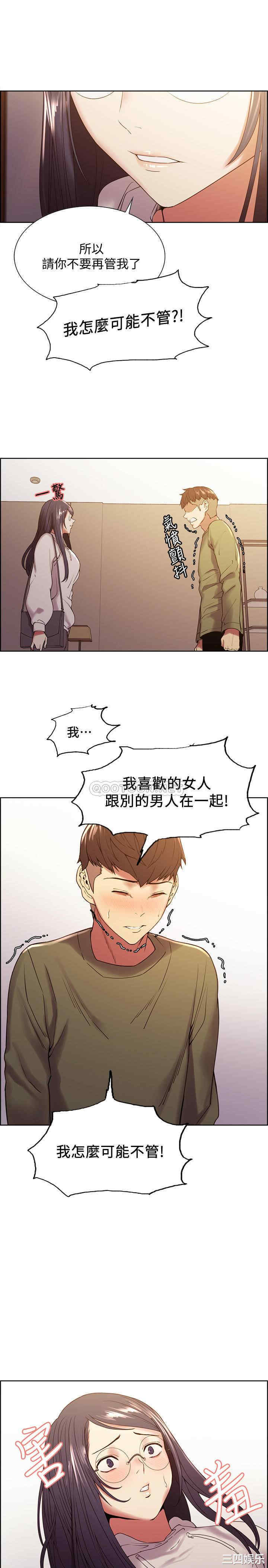 第24张