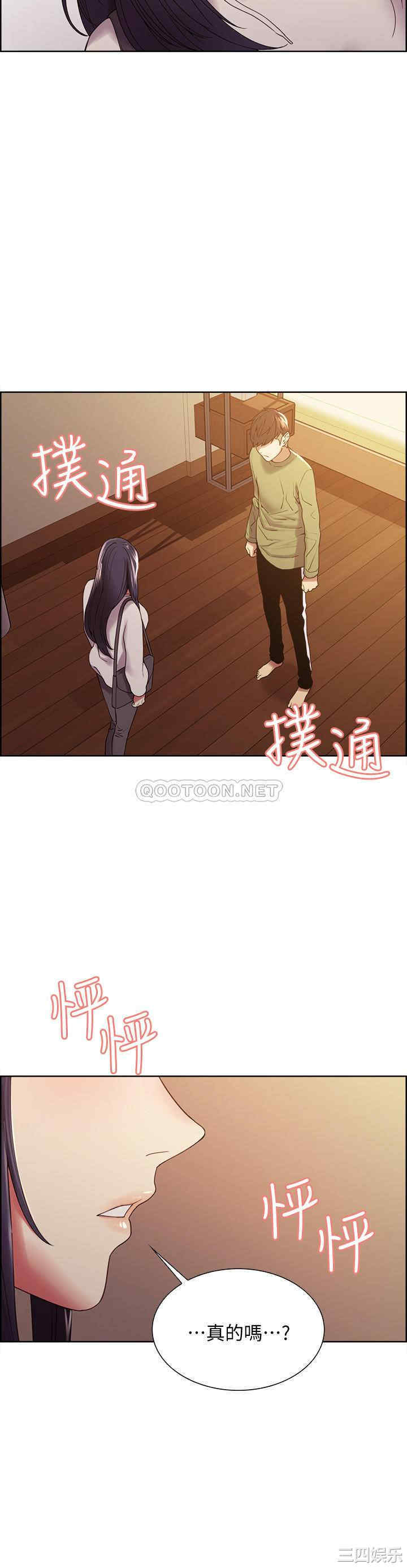 第25张