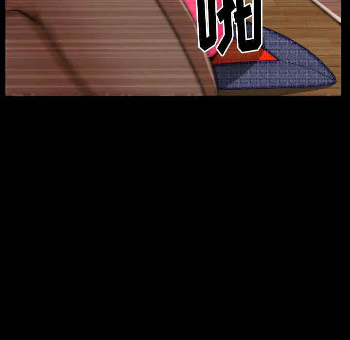 第49张