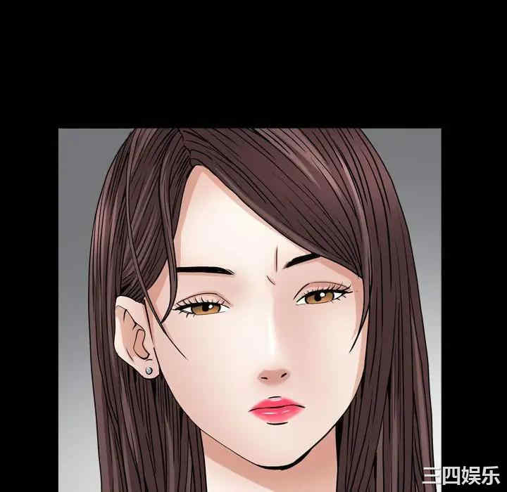 第50张