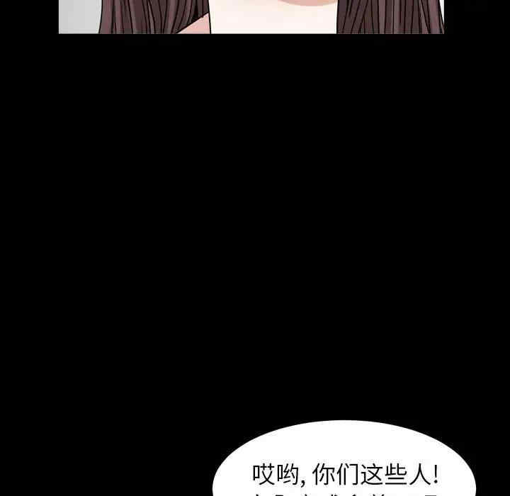 第52张