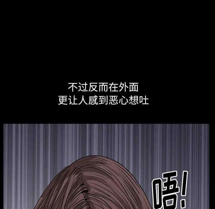 第67张