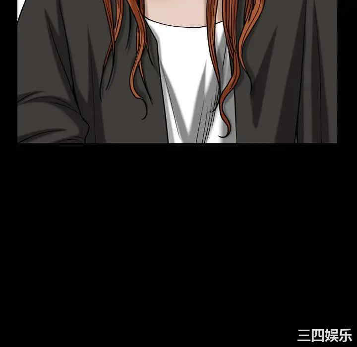第74张
