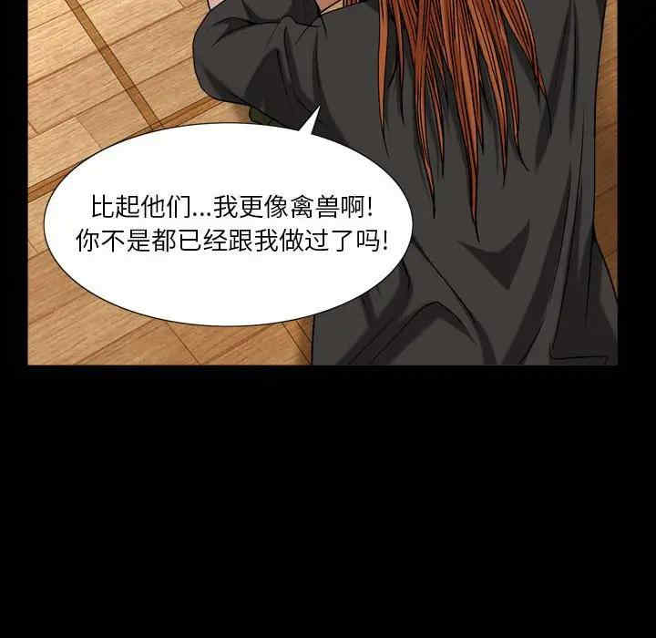 第79张