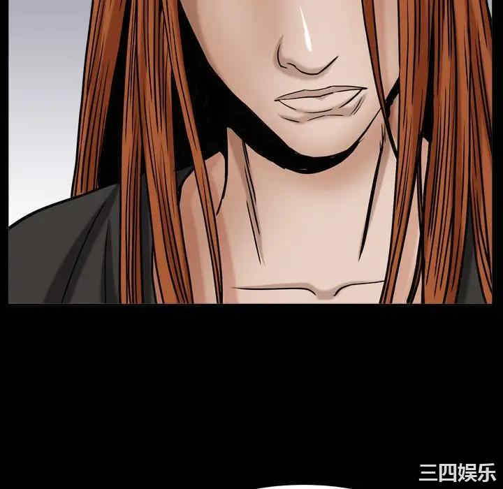 第86张