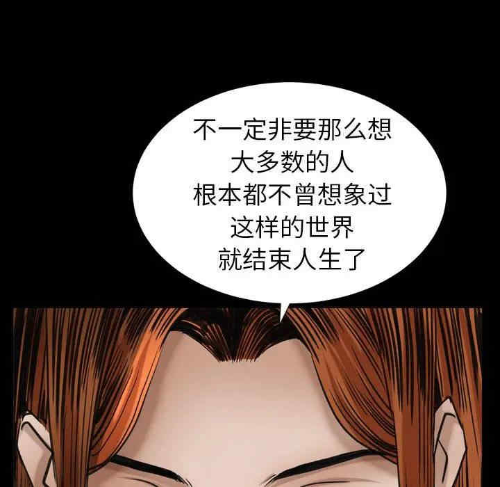 第96张