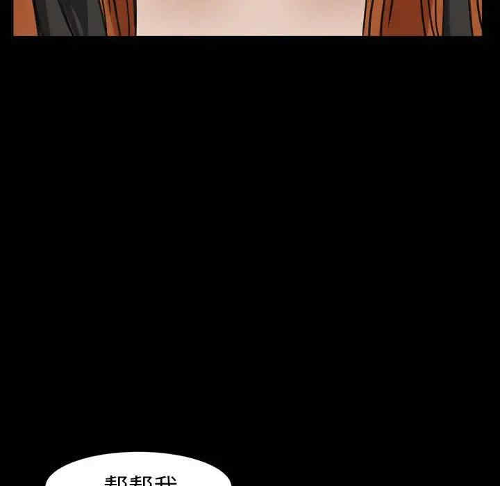 第101张