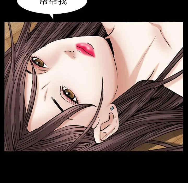 第102张