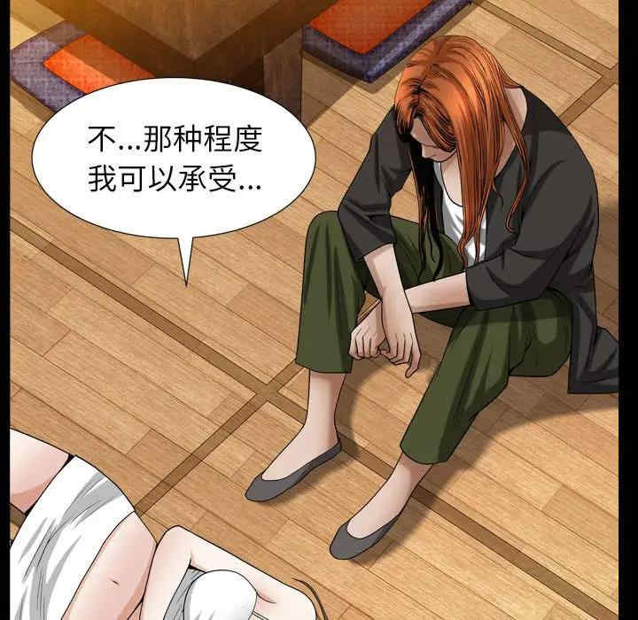 第130张