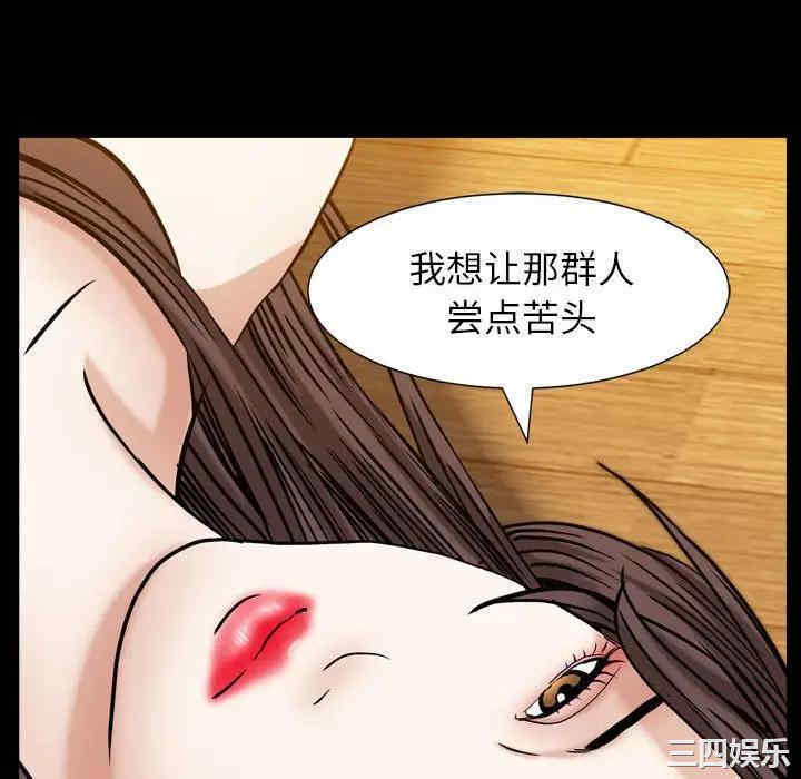 第134张