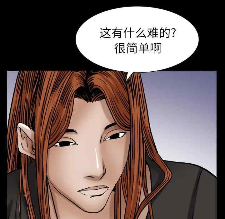 第142张