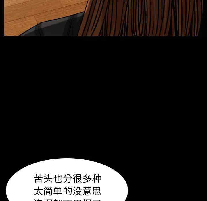 第148张