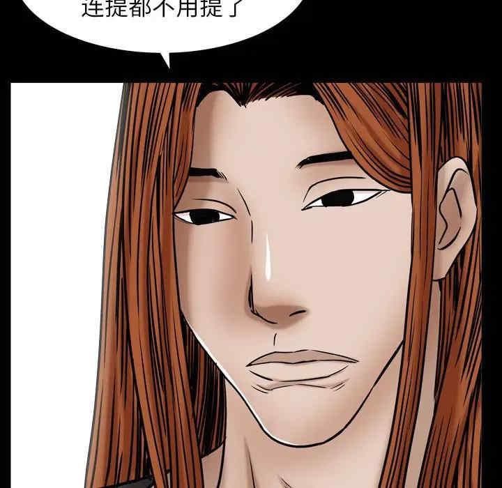 第151张