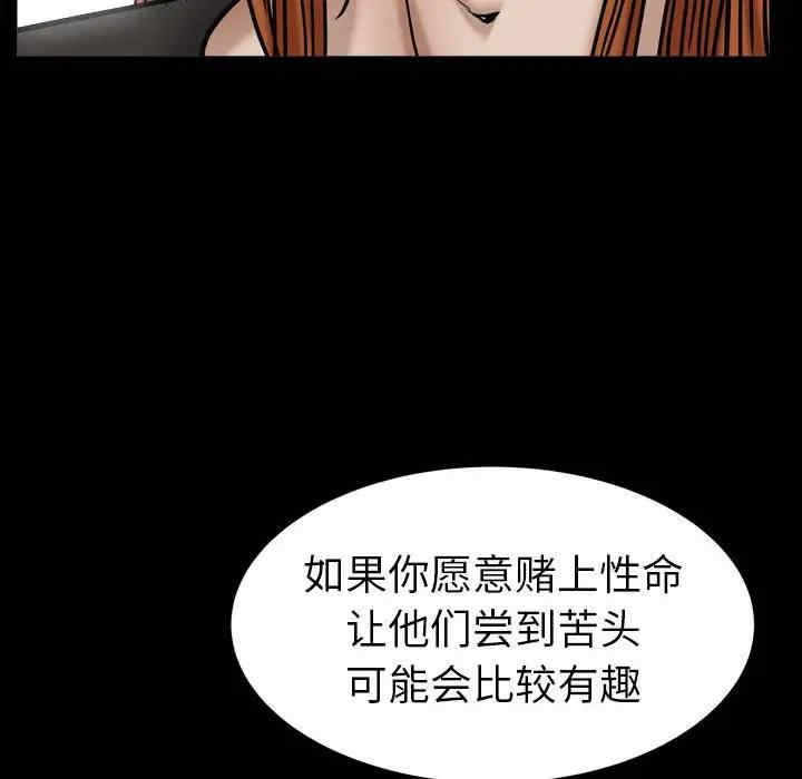 第152张