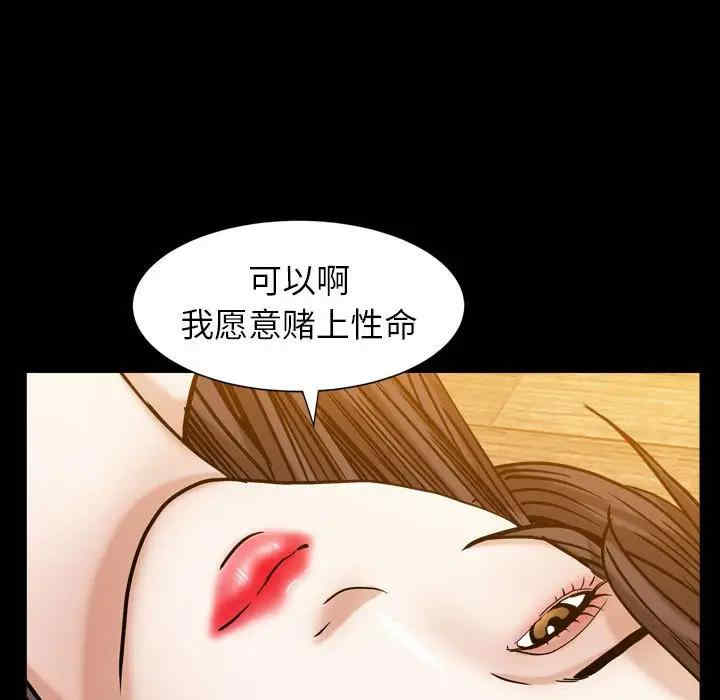第157张