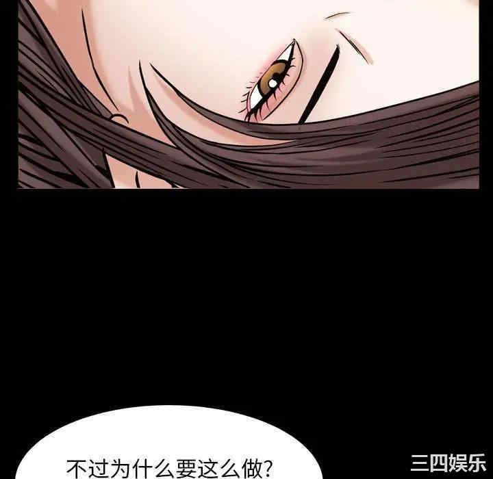 第158张