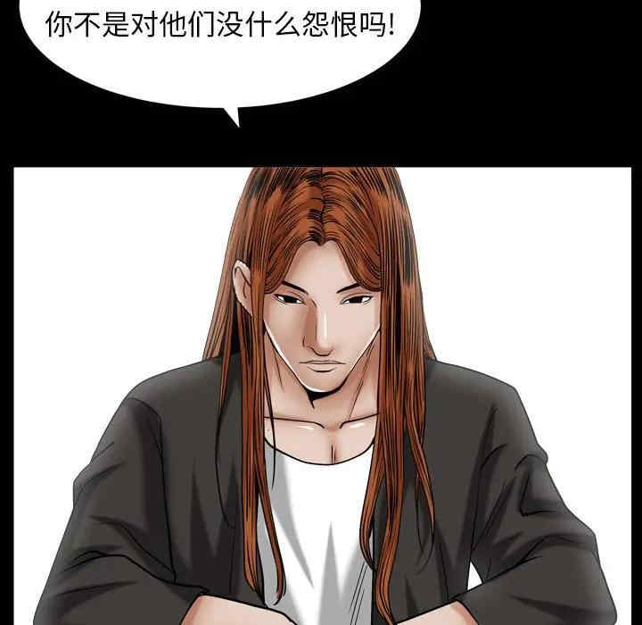 第160张