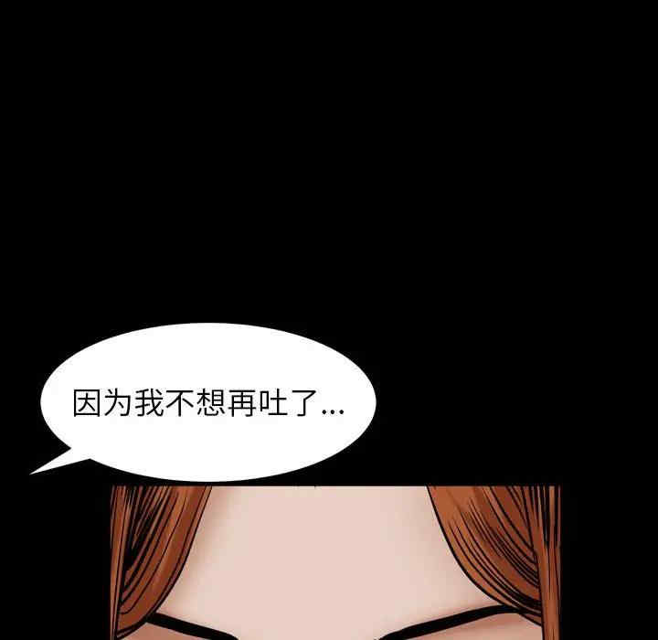 第2张