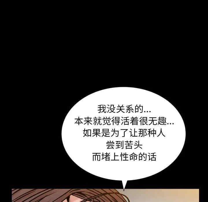 第7张