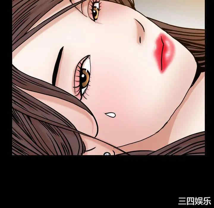 第12张