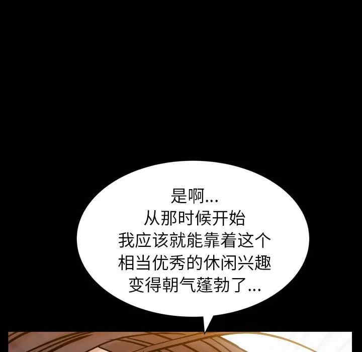 第14张