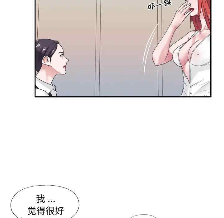 第29张